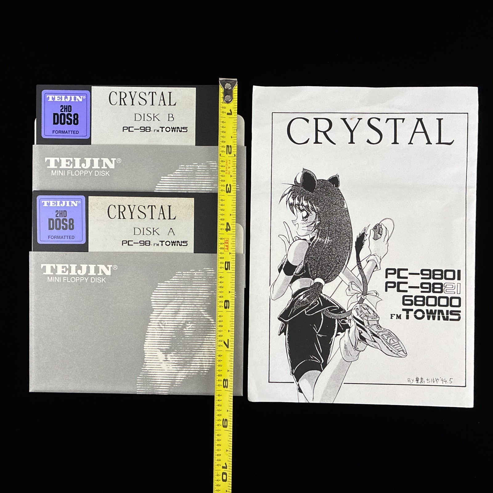 CRYSTAL SOFT 5″ PC-98 PC-98 FM-TOWNS Doujin Cat Girl CG Collection Artbook Japan