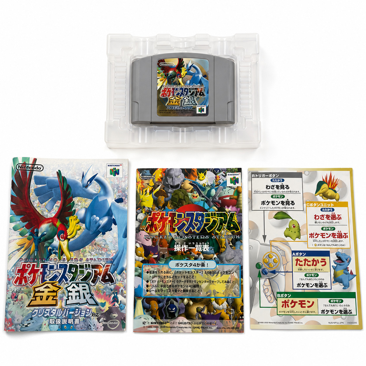 Video Games & Consoles Video Games