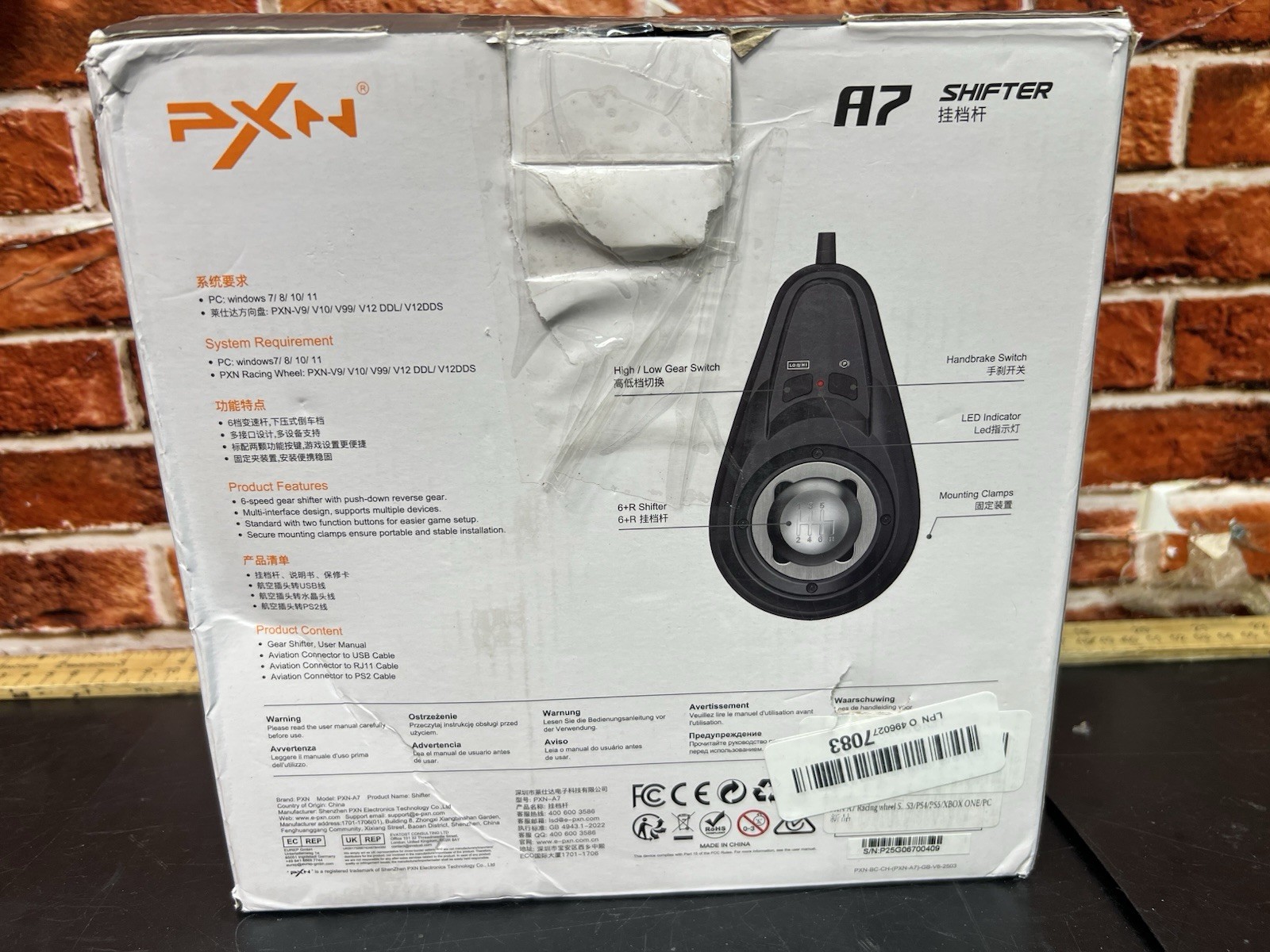PXN A7 6+1 H Pattern USB Racing Shifter PC V9 V10 V99 V12 Lite