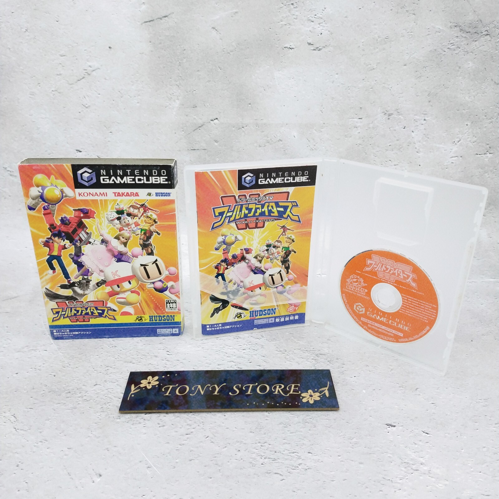 Dream Mix TV World Fighters Nintendo Game Cube Fighting Game Japan 2003 Hudson