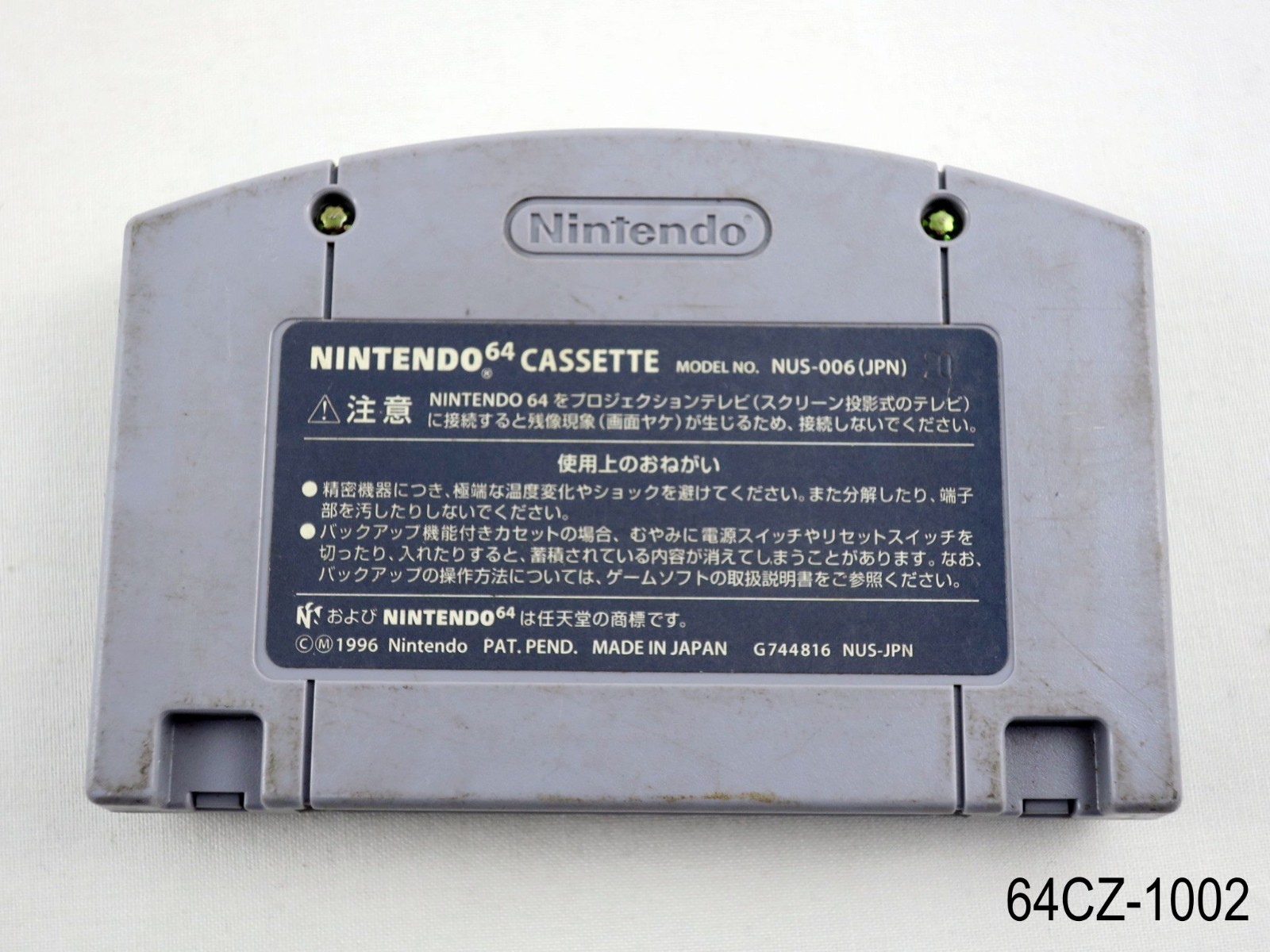 Mario Kart 64 Nintendo 64 Japanese Import N64 NTSC-J Cart MK Japan US Seller
