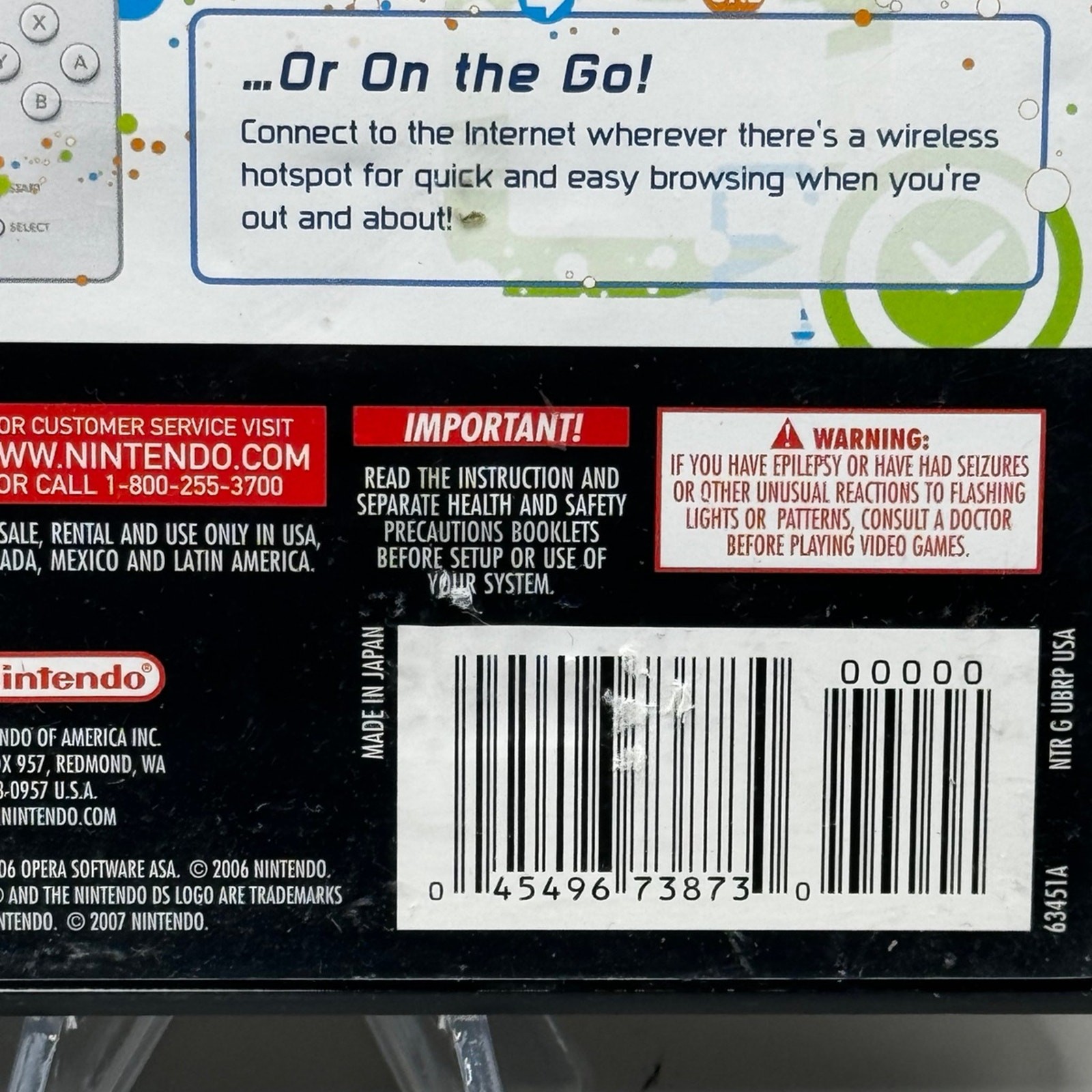 Nintendo DS Browser for Nintendo DS.