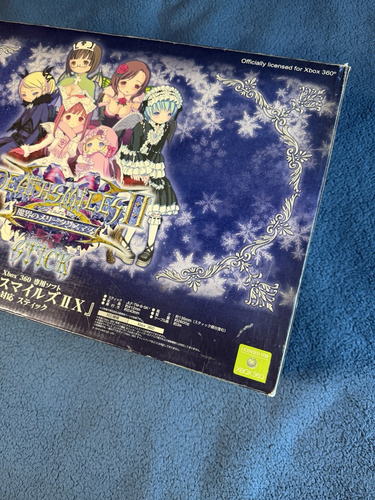 Deathsmiles II X CAVE SHMUP HORI Arcade Stick Xbox 360 CIB VERY RARE!!!