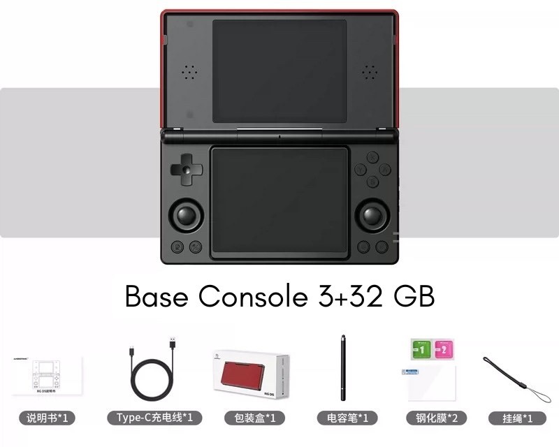 GAMMA OS – ANBERNIC RG DS Dual-Screen Retro Handheld Game Console 4″IPS Gift