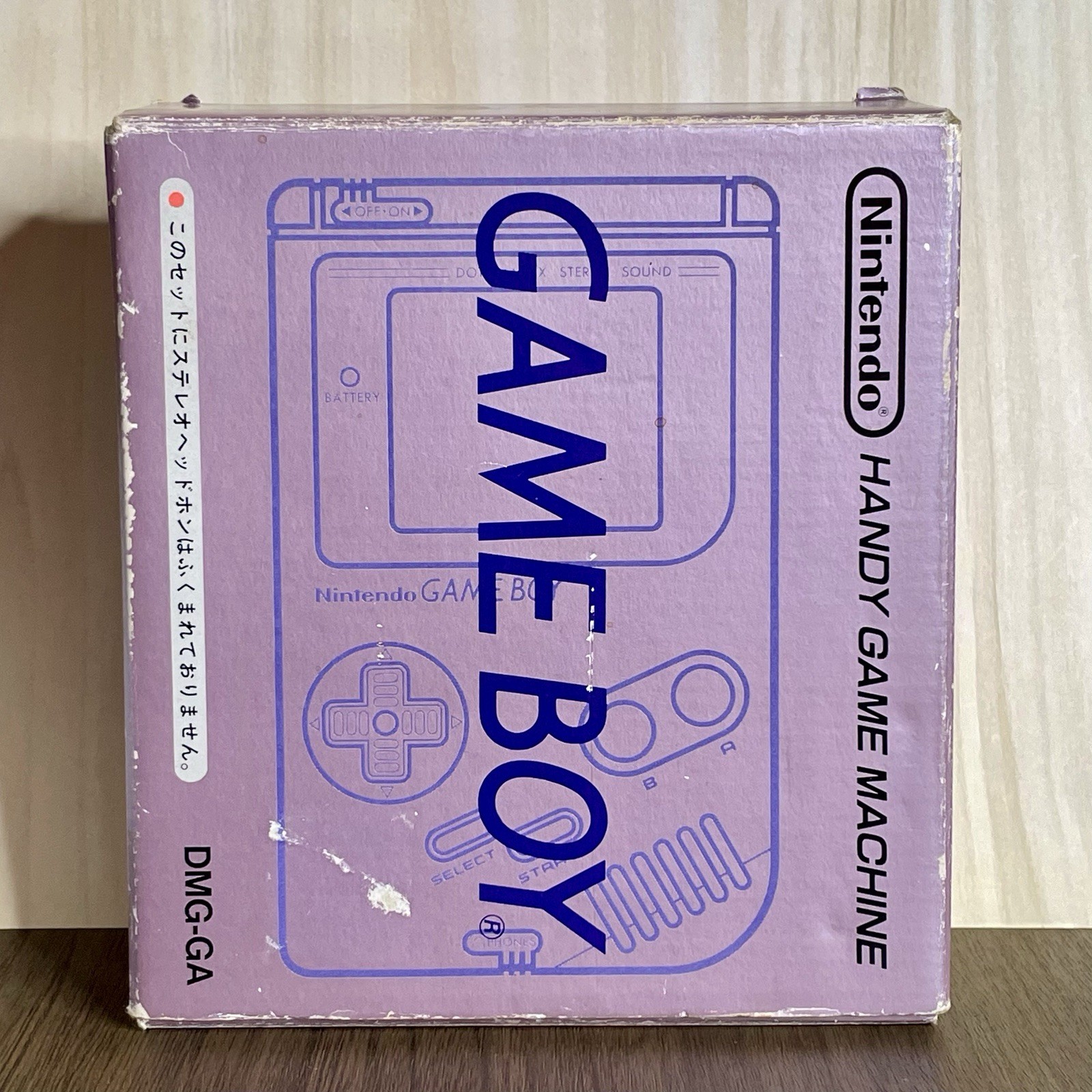 Original Nintendo GameBoy DMG-01 Handheld Console Gray CIB Complete In Box