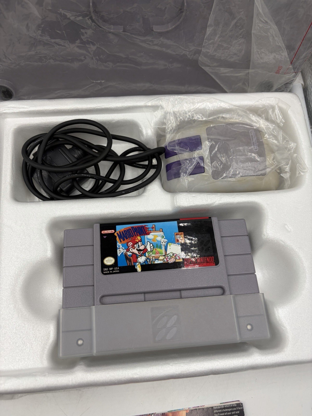 Vintage Original Authentic 1992 Super Nintendo SNES Mario Paint Box Foam Inserts