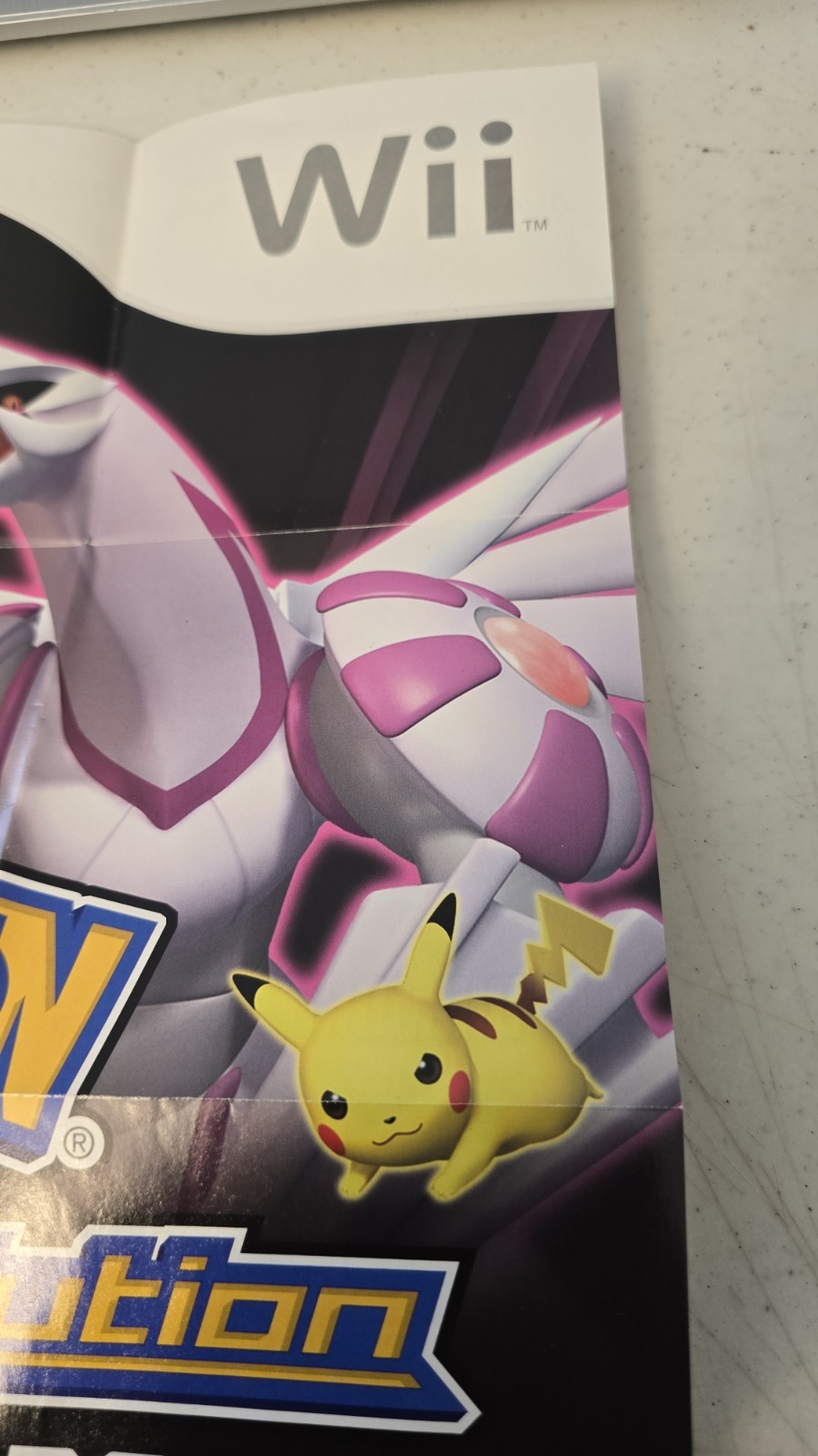 Pokemon Battle Revolution 2007 Fold Out Poster 12×16 promo insert from D/P