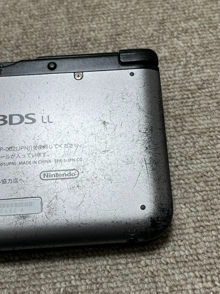 3DS LL XL silver black Japan Nintendo Console Japanese B37