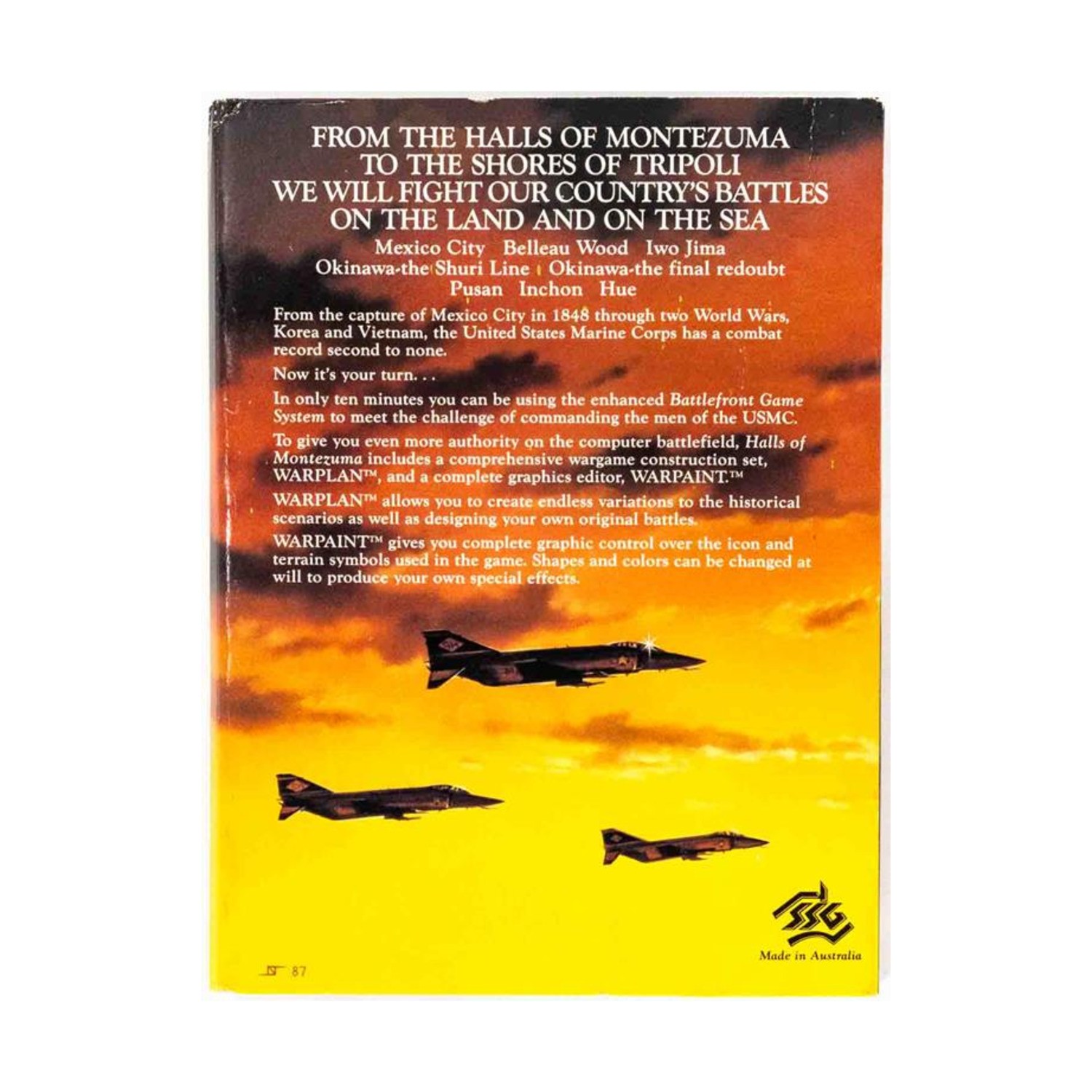 Halls of Montezuma – United States Marine Corps (Apple II) VG+/EX