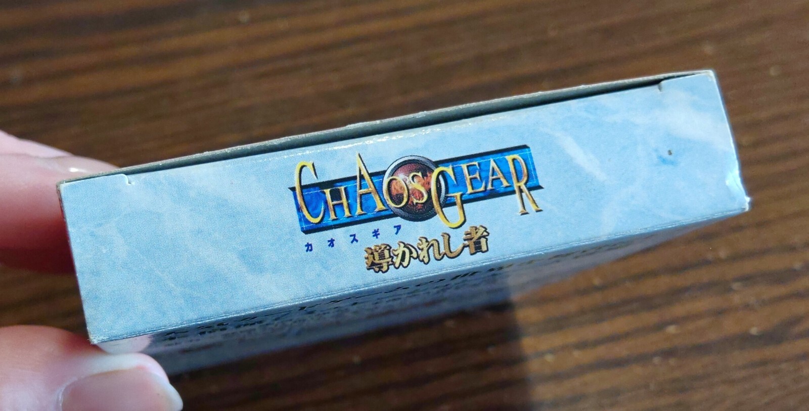 Chaos Gear Michibi Kareshi Mono for WonderSwan W/Cards Japan Import See Pics/Des