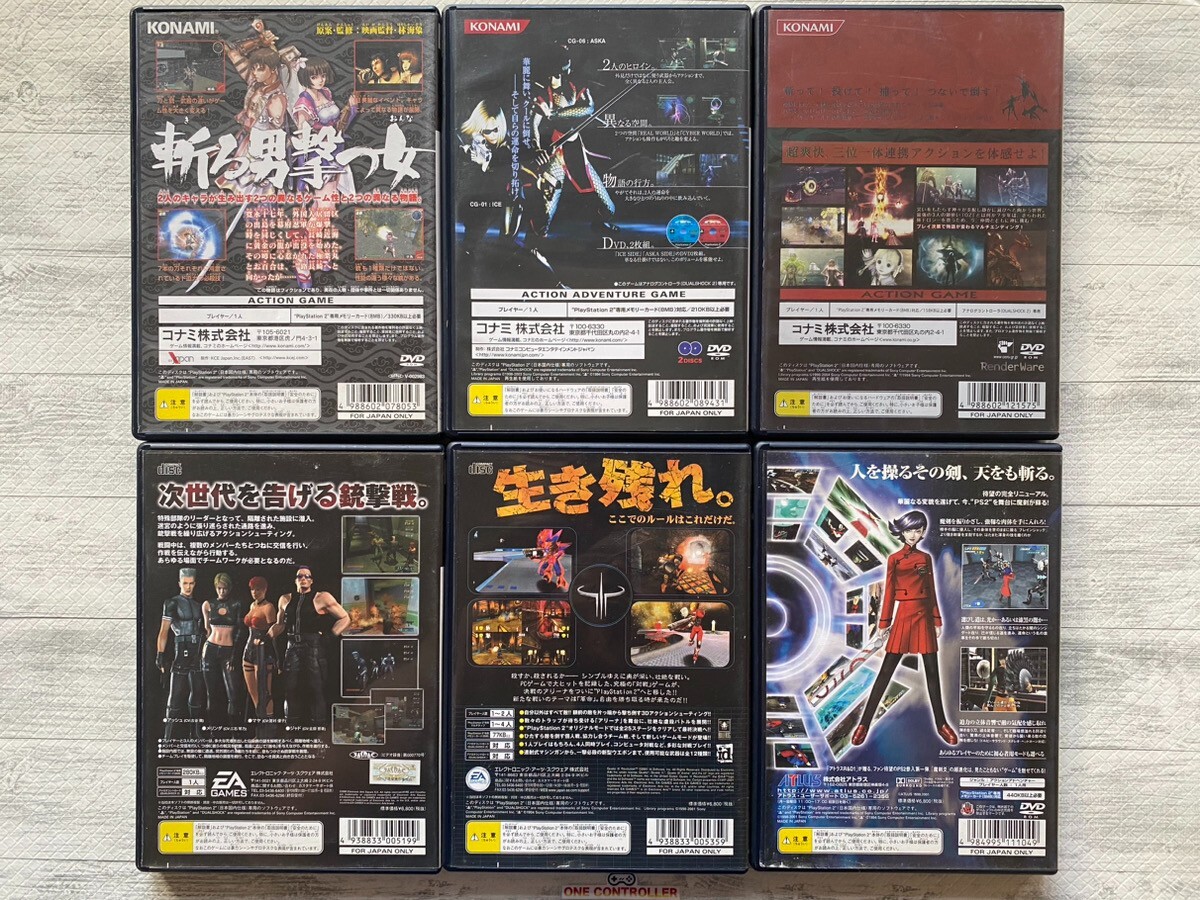 SONY PS2 7 Blades & Cool Girl & Oz & X Fire & QuakeⅢ & Maken Shao from Japan