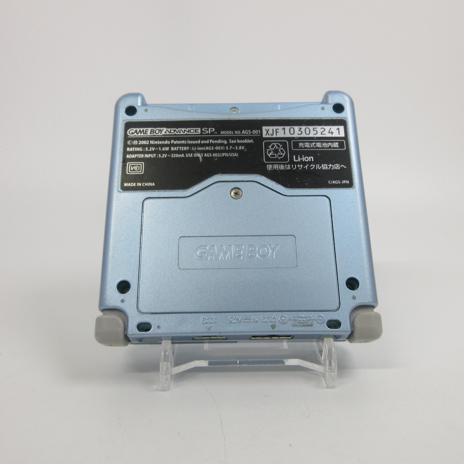 【Very Good】Nintendo GameBoy Advance SP Pearl Blue GBA Console #Arr08/0627/03