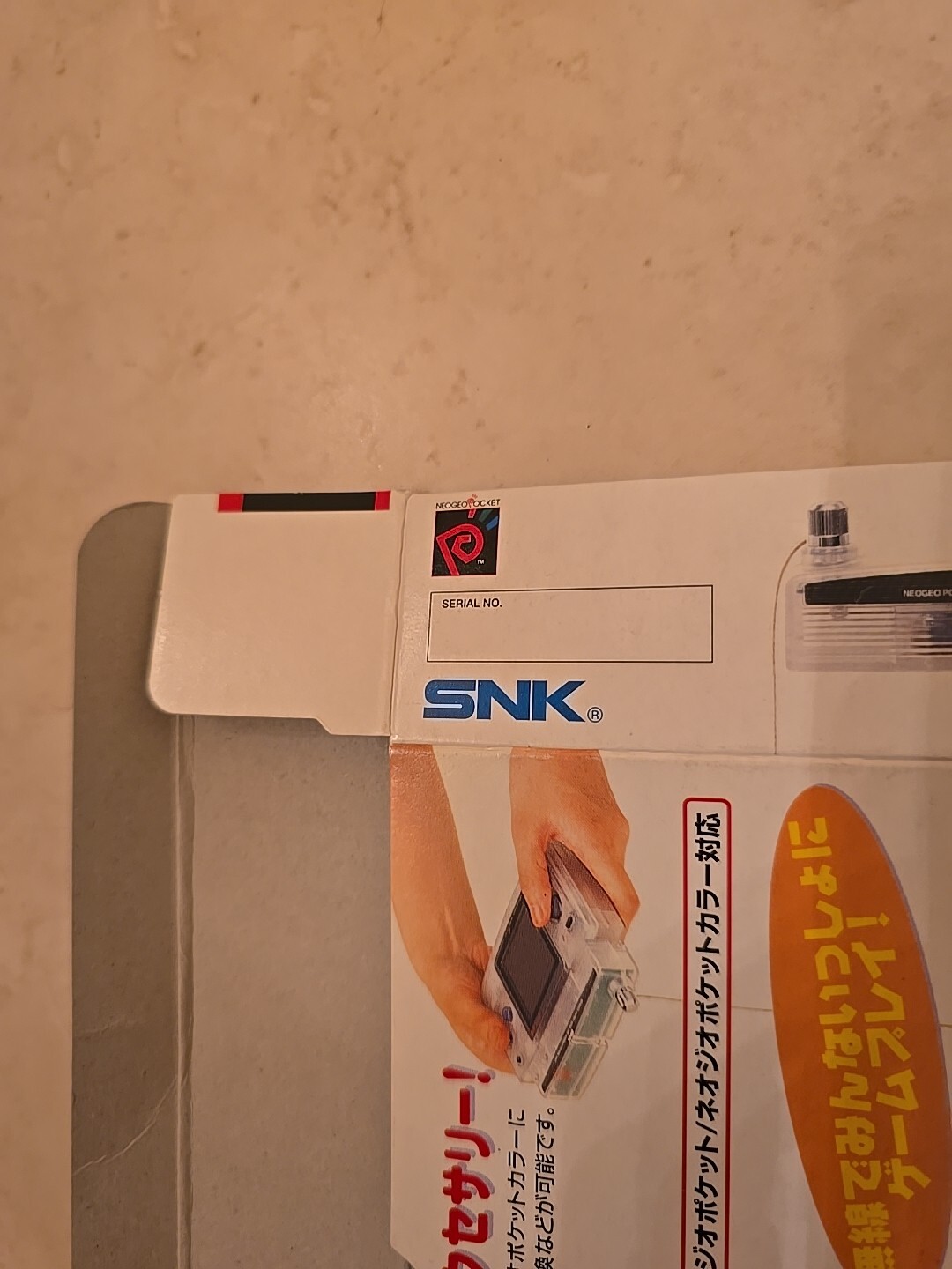 SNK NEO GEO POCKET Wireless Communications Unit Japan Wmpty Display Box NGPC JP