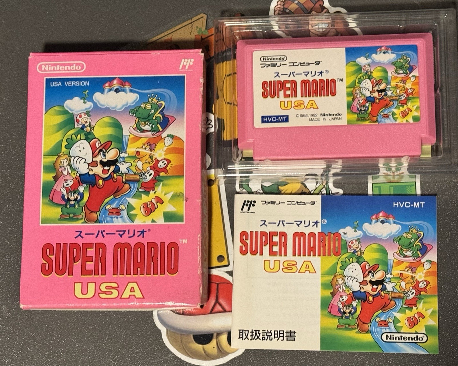 Super Mario USA CIB In Box Nintendo Famicom SUPER MARIO 2 Japan Import US Seller