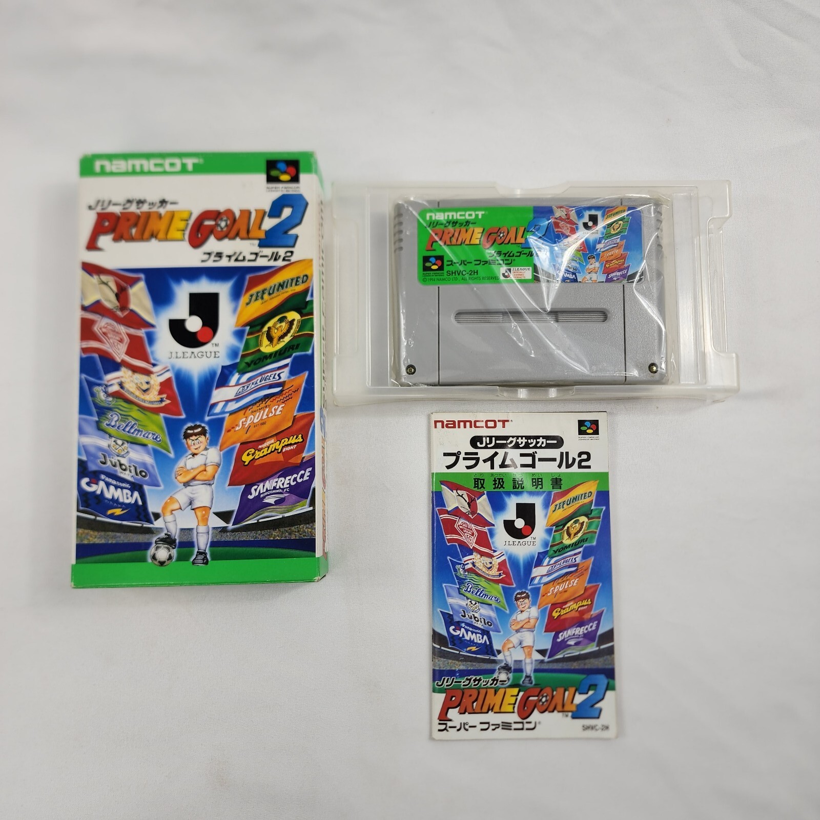 Prime Goal 2 CIB Complete Nintendo Super Famicom SHVC-2H 1994 Japan Import VG