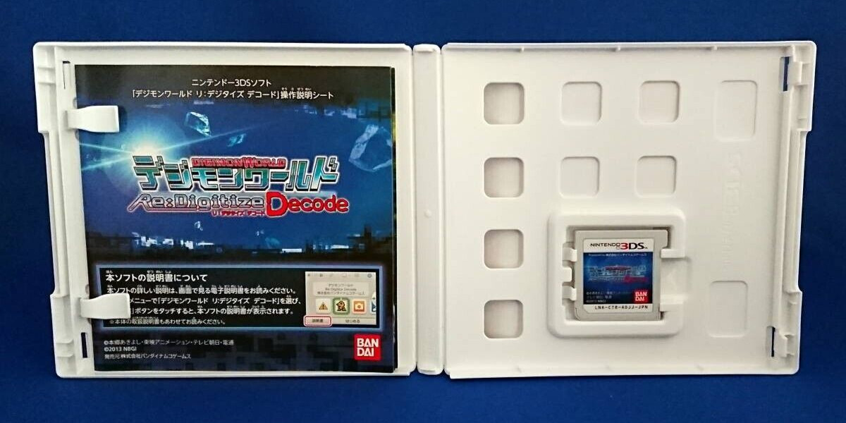 Lot 2 Digimon universe app Monsters & World Re: Digitize Decode set Nintendo 3DS
