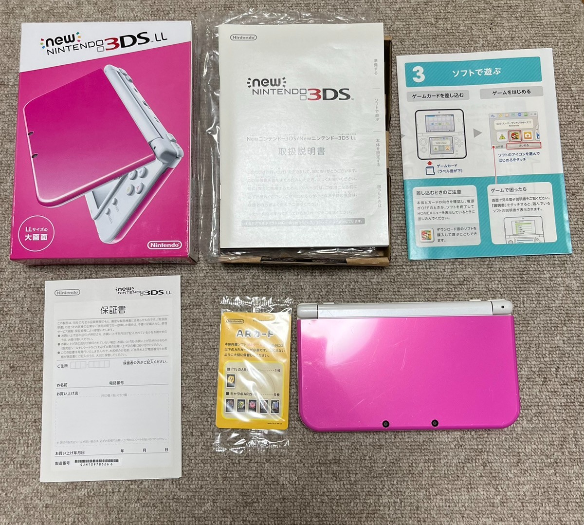 New Nintendo 3DS XL LL White x pink Console region Japanese B63