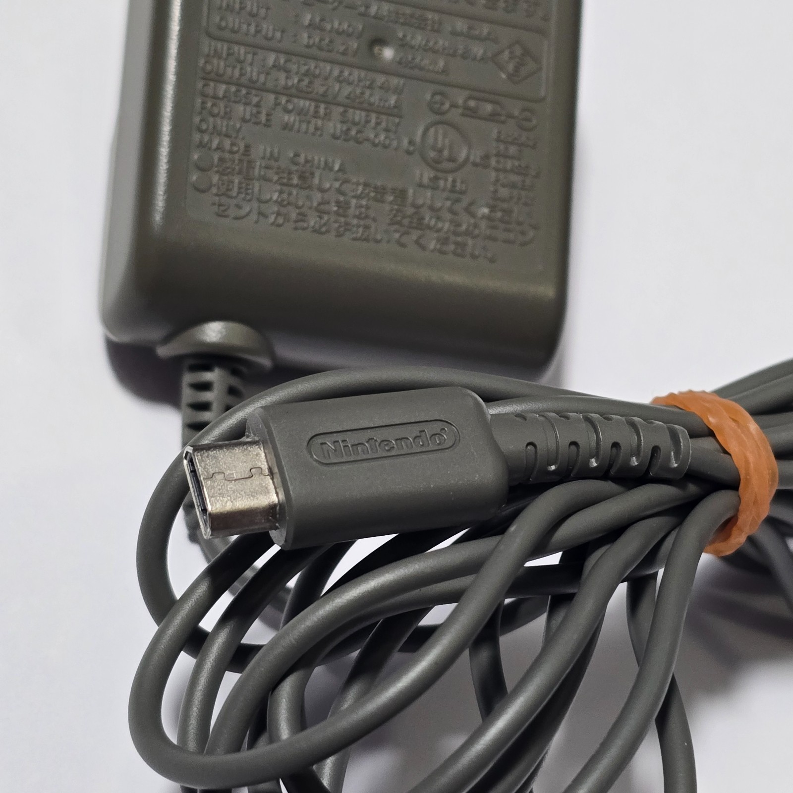 Original Authentic Used Nintendo DSL DS Lite Charger OEM Works Excellent