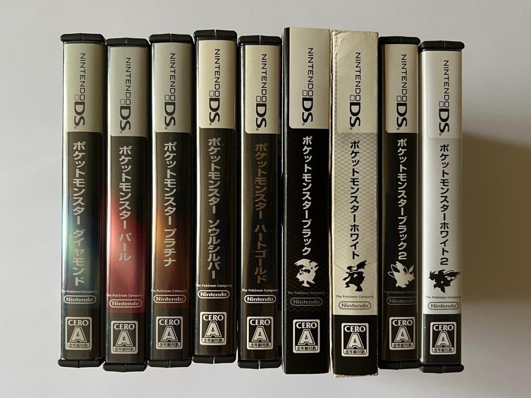 Pokemon White 1 2 Black 1 2 Diamond Platinum Gold Silver Pearl sets Nintendo DS
