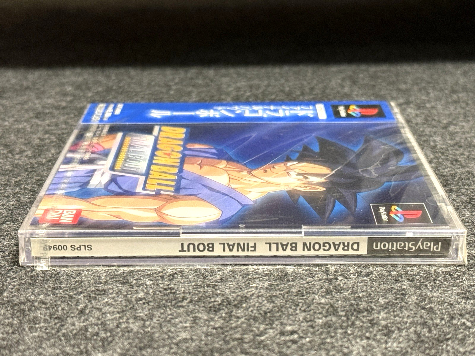 Dragon Ball Final Bout PS1 Bandai First Print Factory Sealed NTSC-J Japan Import