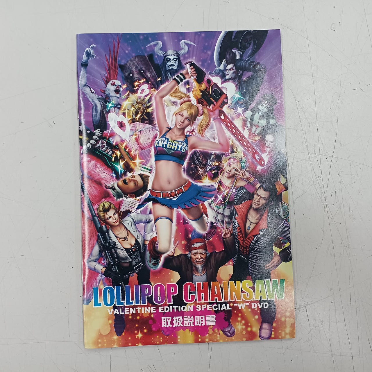 KADOKAWA GAMES Chainsaw Man PS3 Software