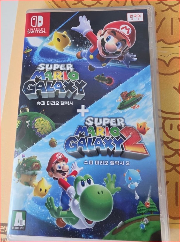 Super Mario Galaxy + Super Mario Galaxy 2 for Nintendo Switch Korean sealed New