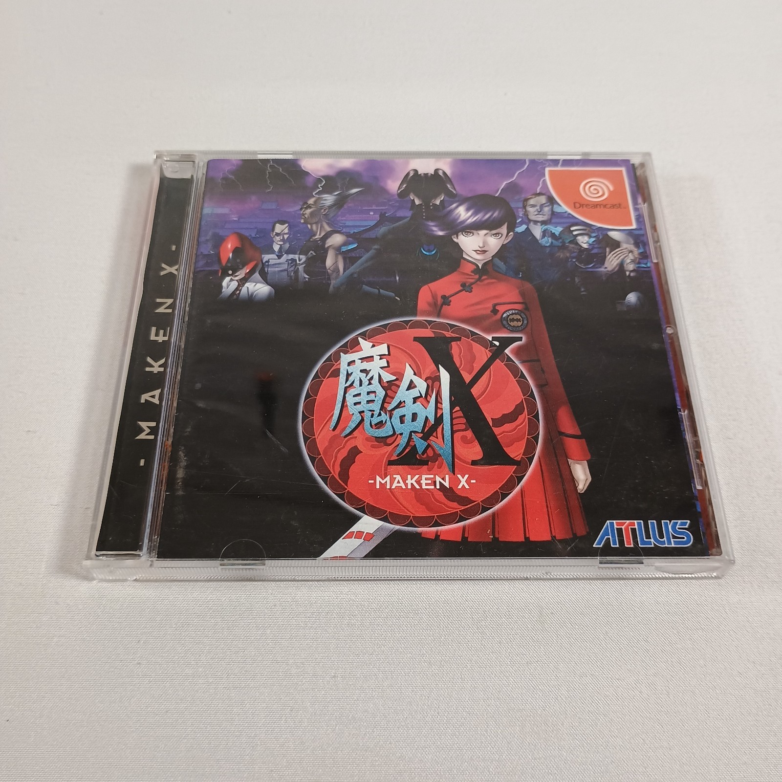 Japanese Maken X SEGA Dreamcast CIB Complete Japan Import US Seller