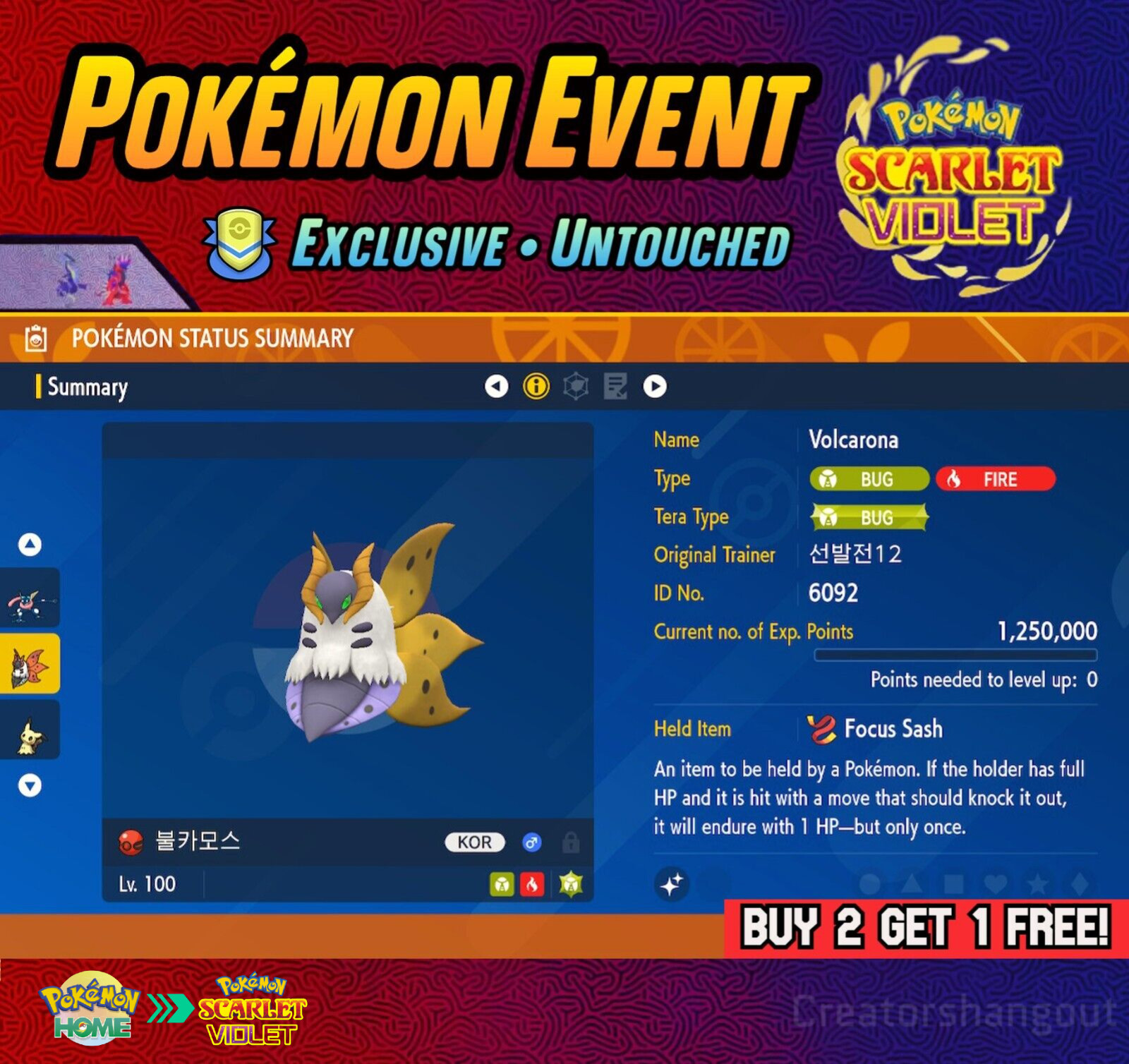 Volcarona Shiny Event 🔥 Korean Nationals 2012 ✨ Pokemon Scarlet & Violet | B2G1