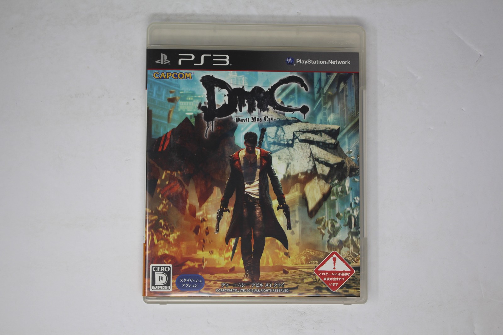 DmC: Devil May Cry PS3 (Japan Import) CERO D JPN