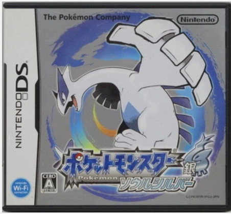 Pokemon series lot Black White2 Gold Silver Pearl Platinum etc Set Nintendo DS
