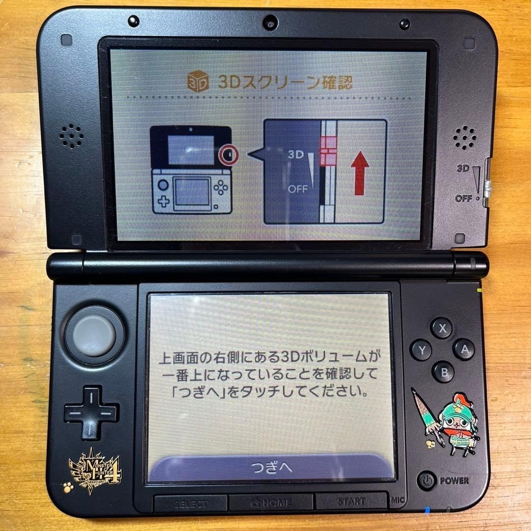 3DSLL Monster Hunter 4 Special Pack 6133 From Japan