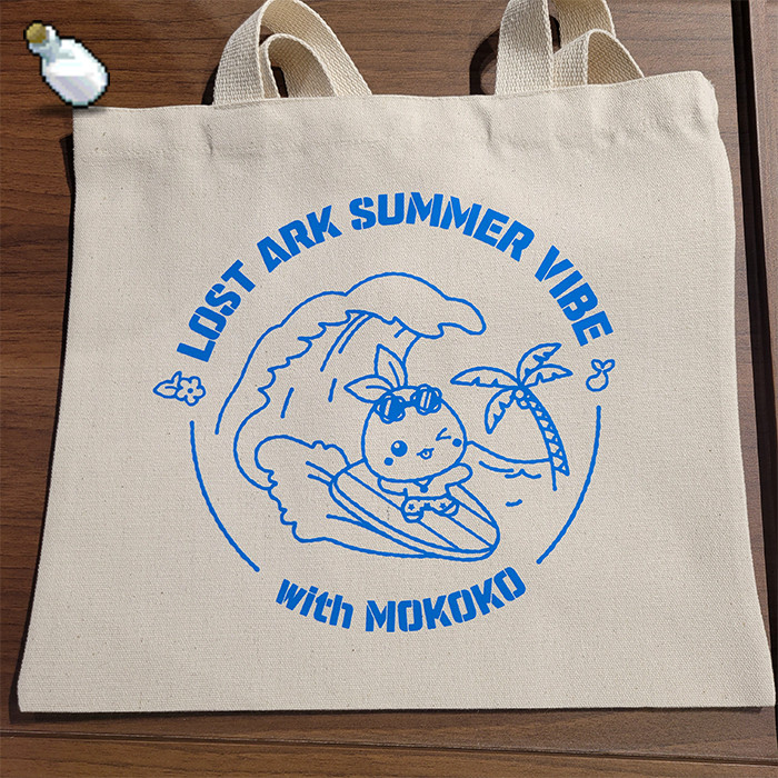 LOST ARK MMO The Hyundai Pop-up Mokoko Eco Bag DIY Contents Exclusive Rare Item