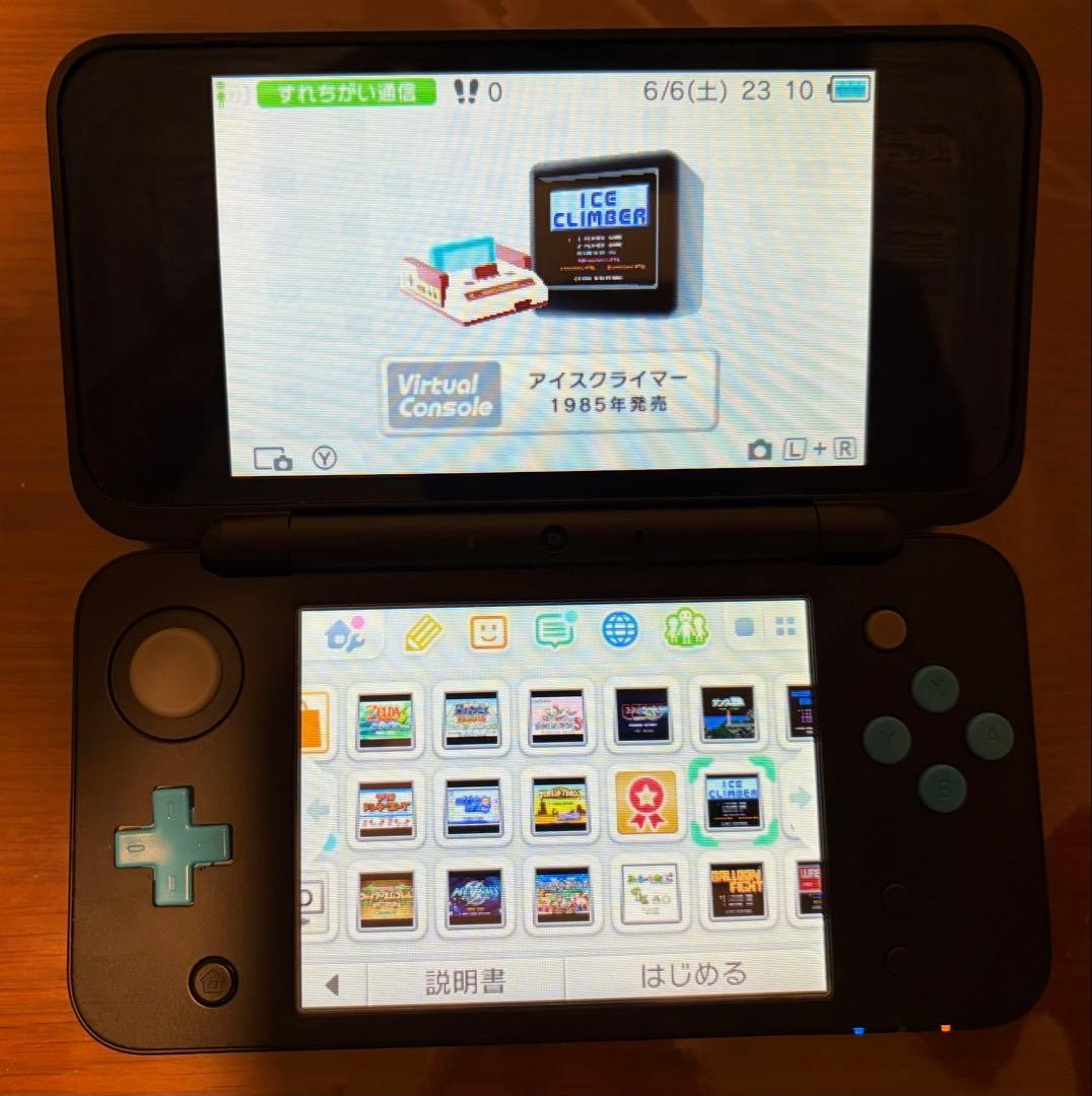Nintendo New 2DS LL Black x Turquoise Body