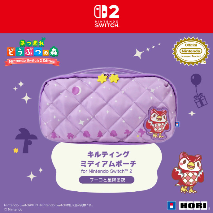 Nintendo Animal Crossing Celeste Pouch Switch 2 Starry Night HORI Japan 2026