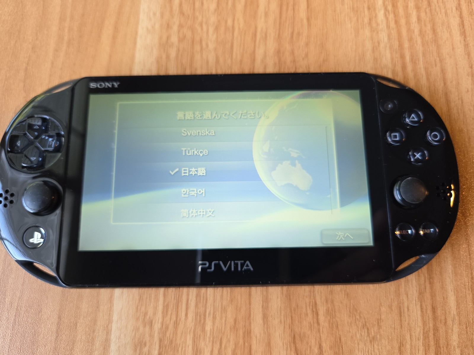 Sony PlayStation Vita Slim PS VITA Pch-2000 Black Console US SELLER
