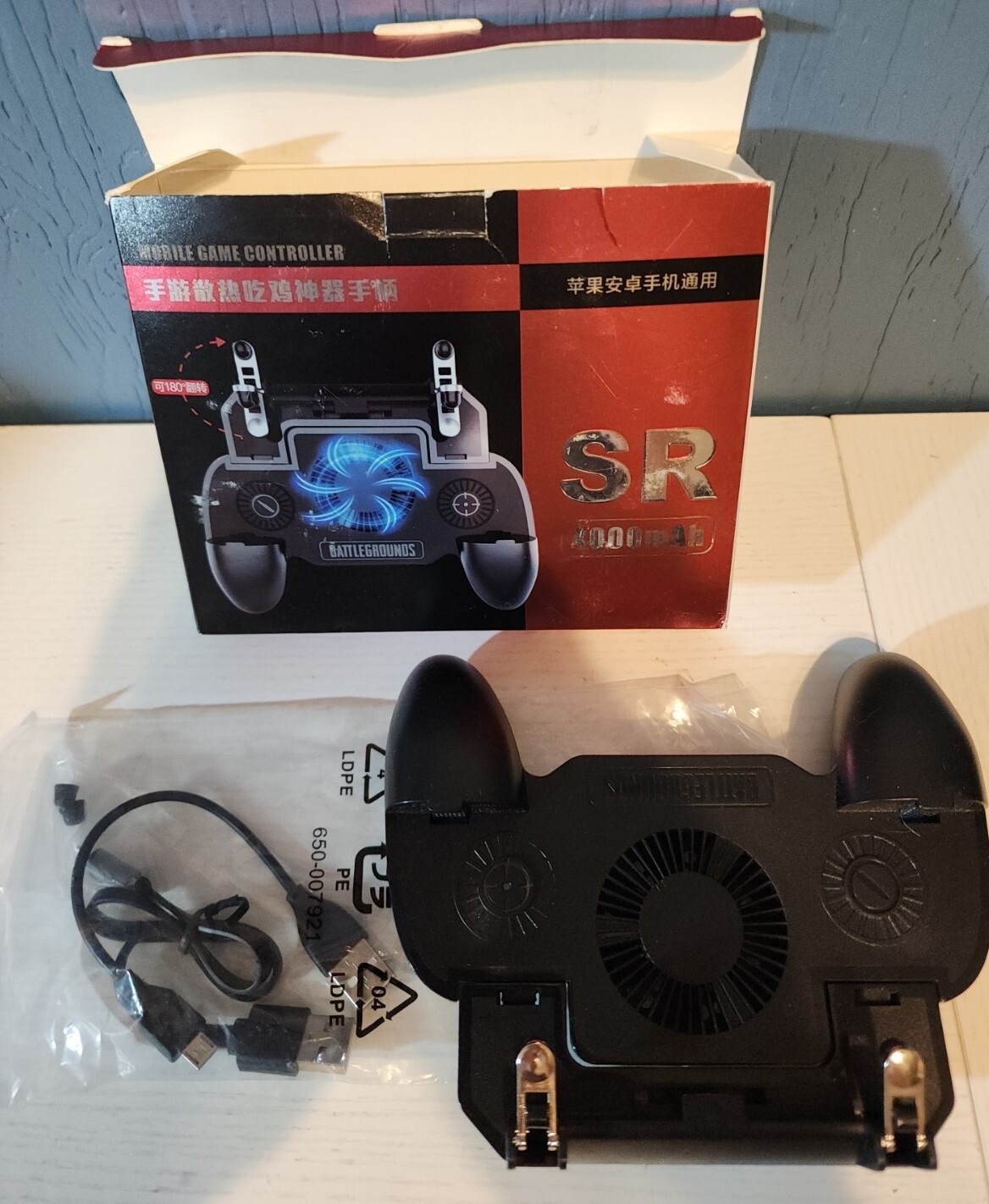 Mobile Game Controller, SR 4000mAh Open Box NB14