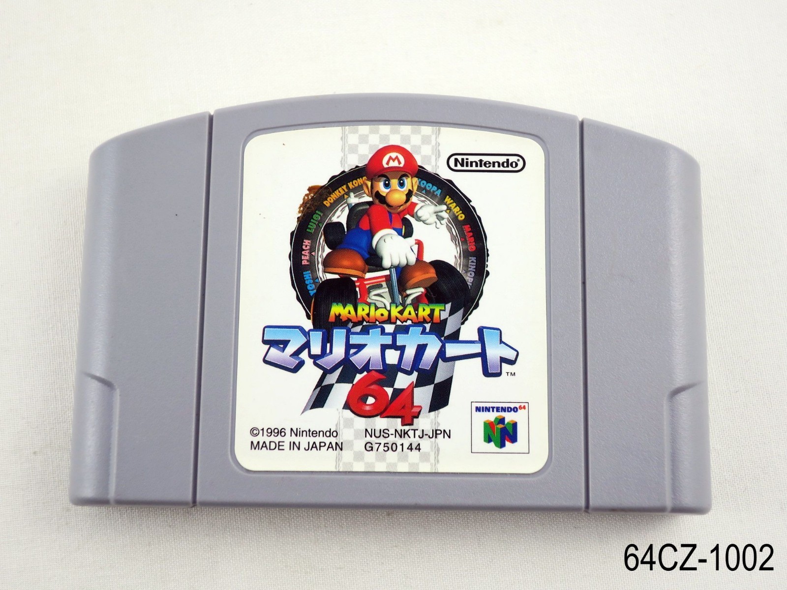 Mario Kart 64 Nintendo 64 Japanese Import N64 NTSC-J Cart MK Japan US Seller
