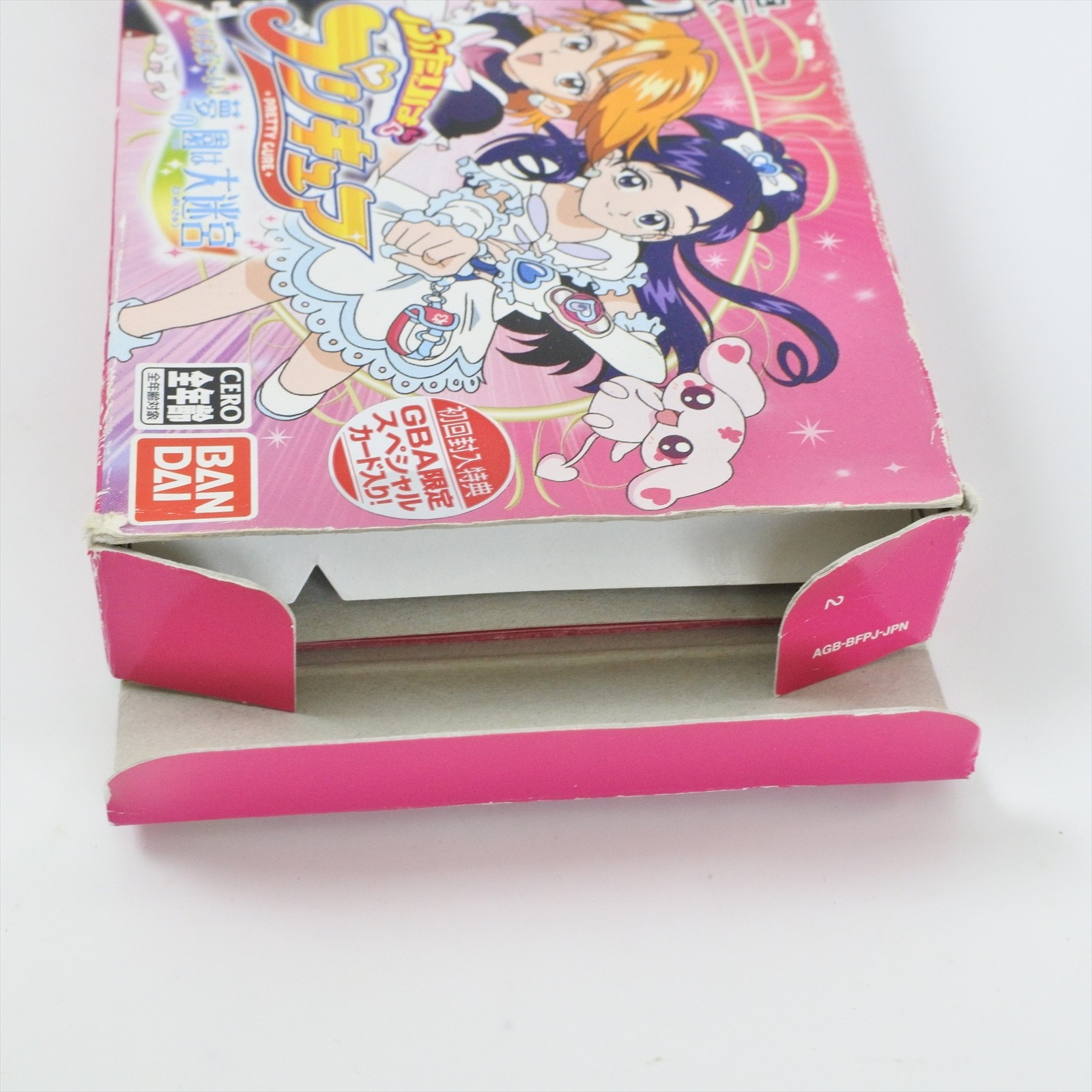 Futari wa PRETTY CURE Purikyua Arienai + Card Gameboy Advance Nintendo 2288 gba