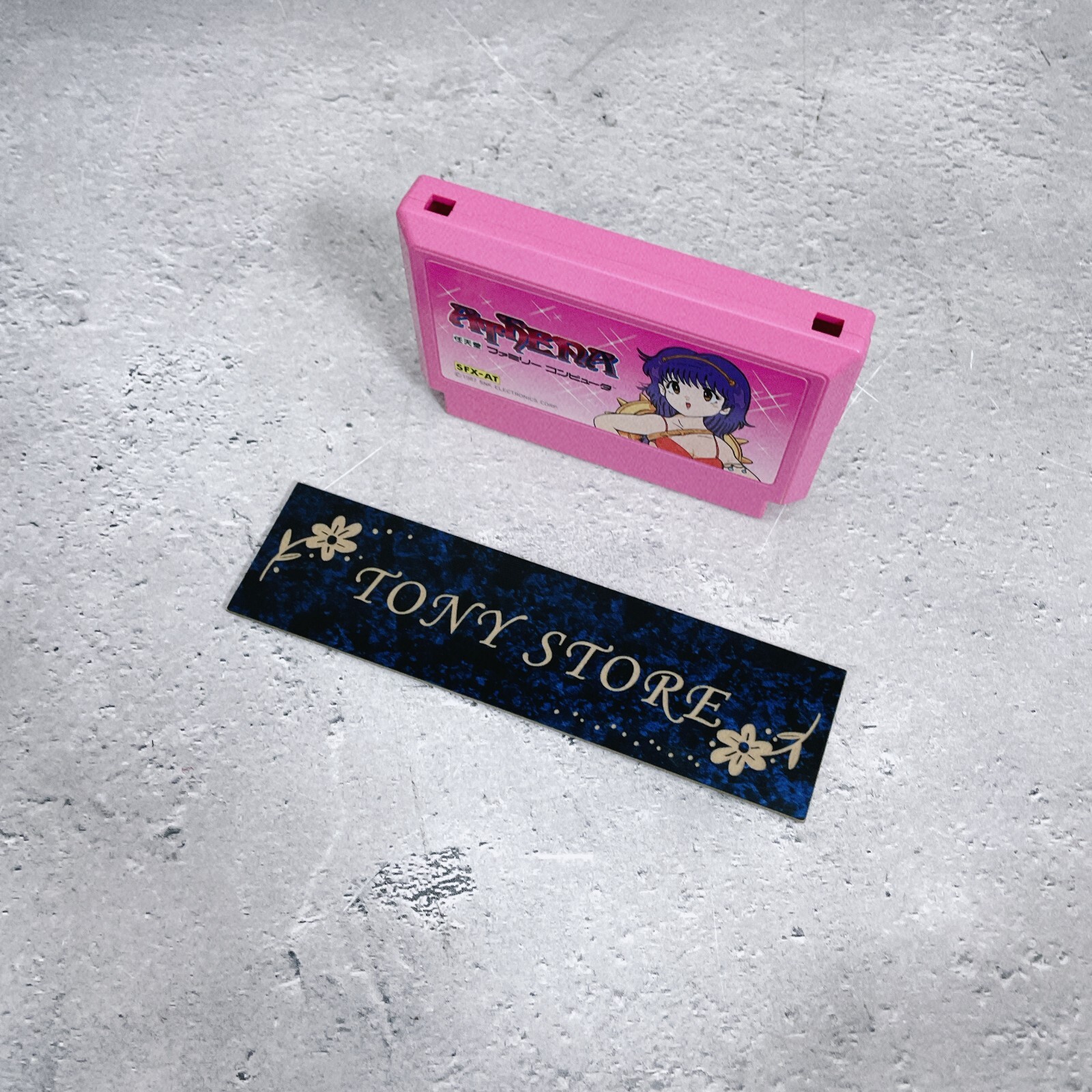 Nintendo Famicom FC Athena Japan Action Adventure Fighting Game Retro 1987 Rare