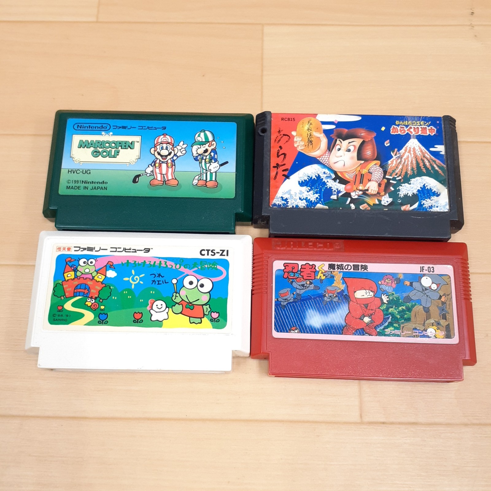 Japanese Famicom Console Boxed CIB Bundle with 12 Games Tested HVC-001 Nintendo