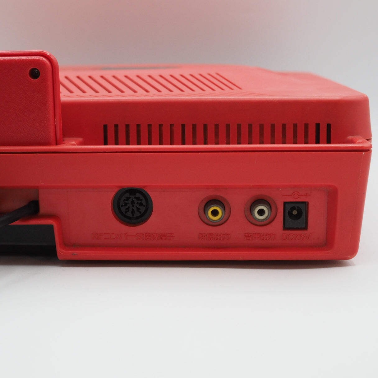Sharp Twin Famicom Console system AN-500R Red + Magnetic head protection sheet