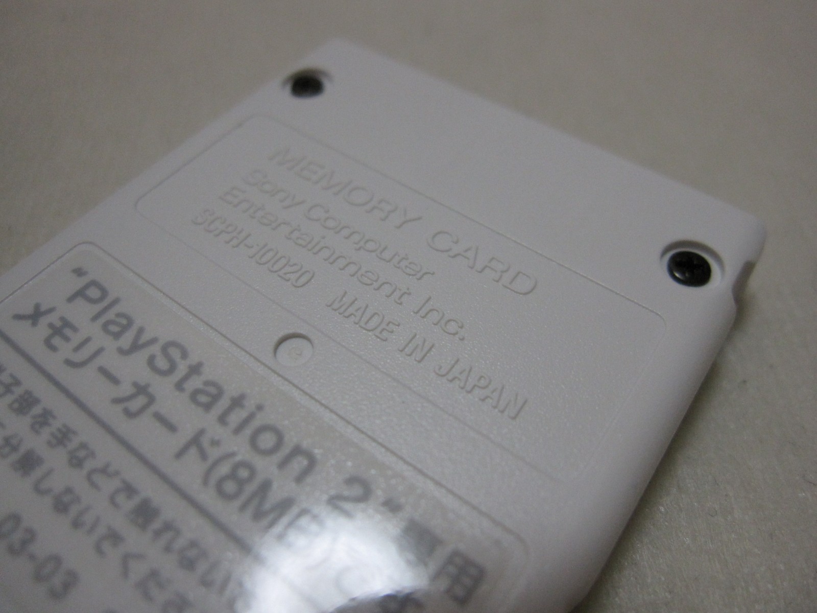 7-14 Days to USA. PS2 Premium Series Memory Card White Hazimeno Ippo Made Japan