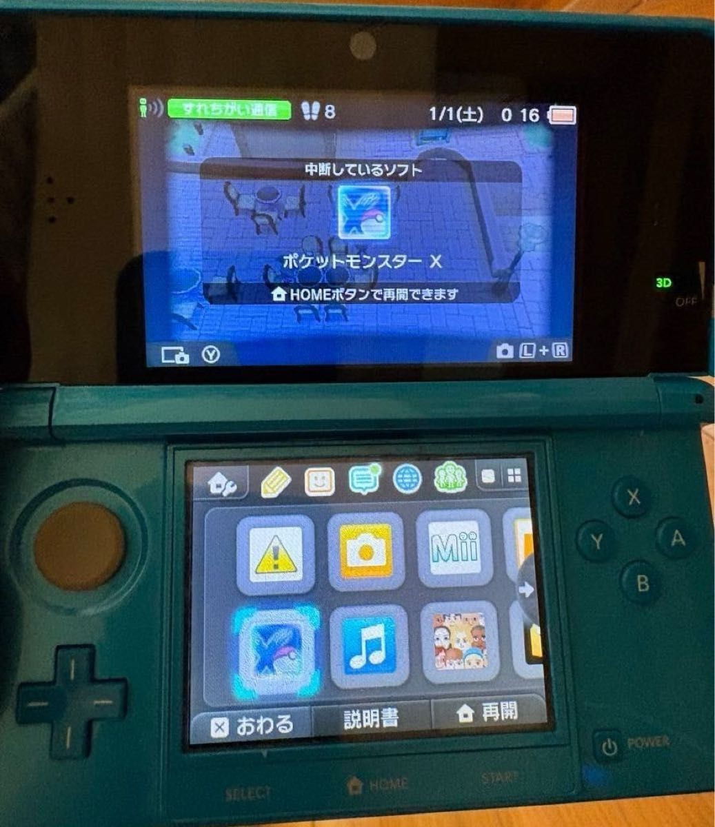 Lot of 8 Nintendo 3DS Console Light Blue Charger Pokemon 6 Game Alpha Sapphire