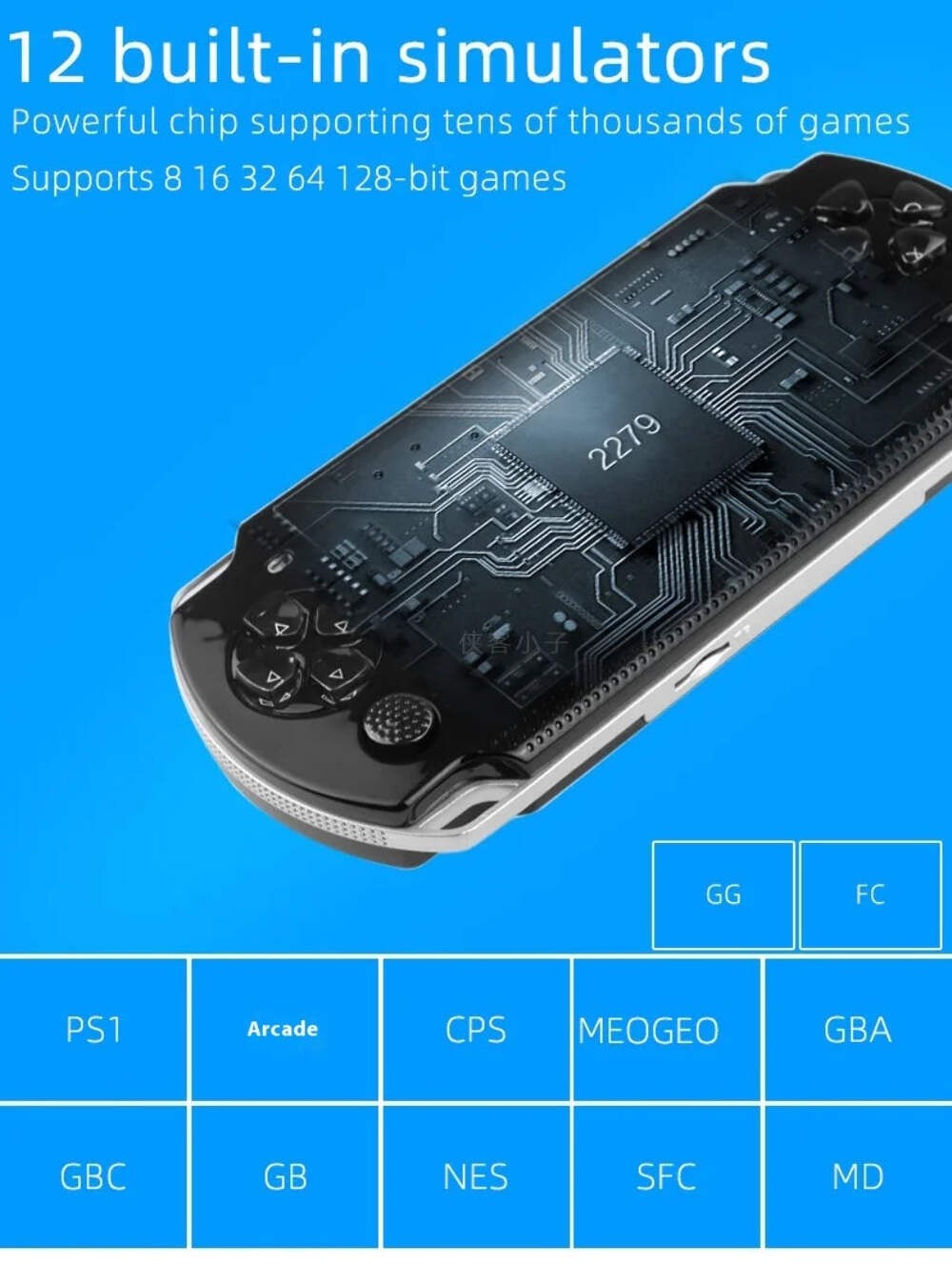Psp 3000 X6 Consola 12 Types Of Simulators 10000 Arcade Games Retro Retro Arcade