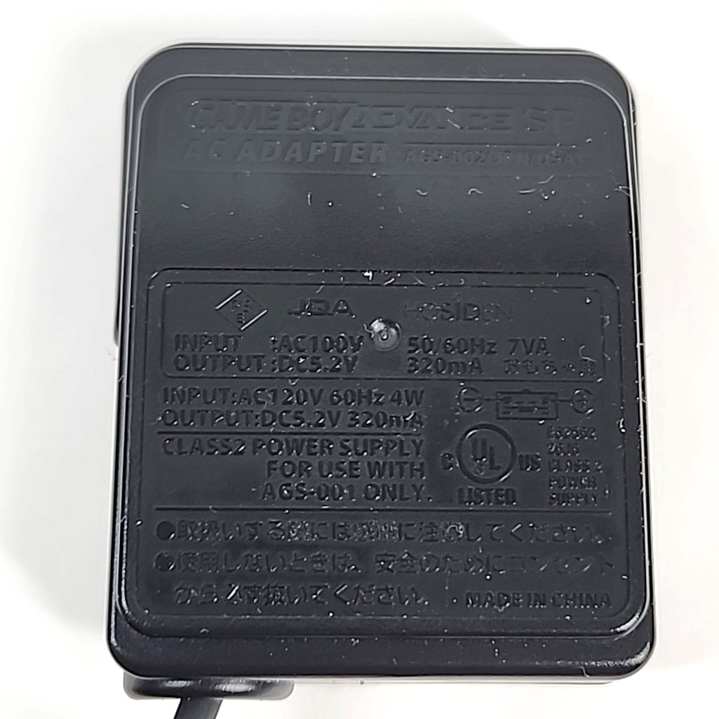OEM Nintendo Gameboy Advance SP AC Adapter Wall Charger AGS 002 JPN/USA Official
