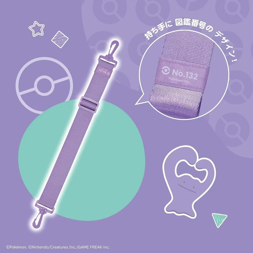 Ditto Pouch & Bag 2-Piece Set for Switch 2 HORI Official Pokémon Case Japan PSL