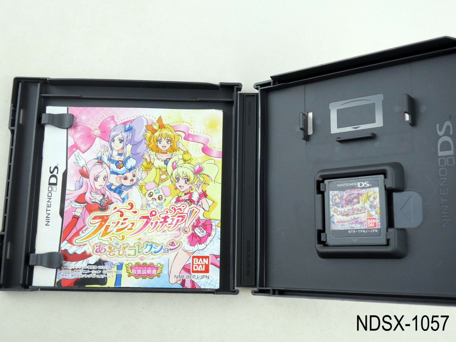 Fresh Precure Asobi Collection Nintendo DS Japanese Import Japan JP US Seller