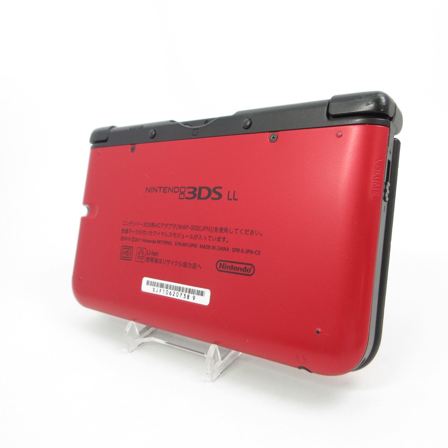 【Excellent】Nintendo 3DS LL XL Red x Black Console ONLY Japanese Edition #Arr0513