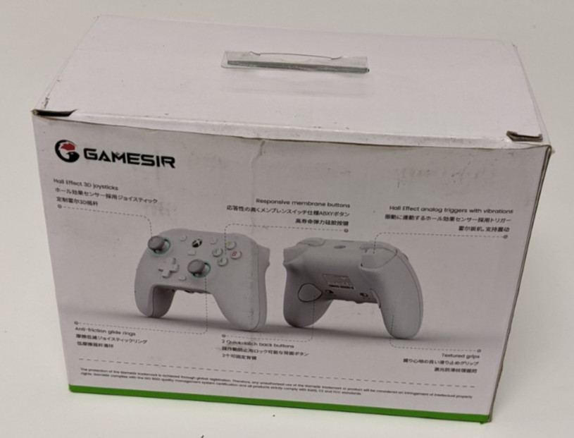 GameSir G7 SE Wired Controller for Xbox Series X|S, Xbox One & PC White Open Box