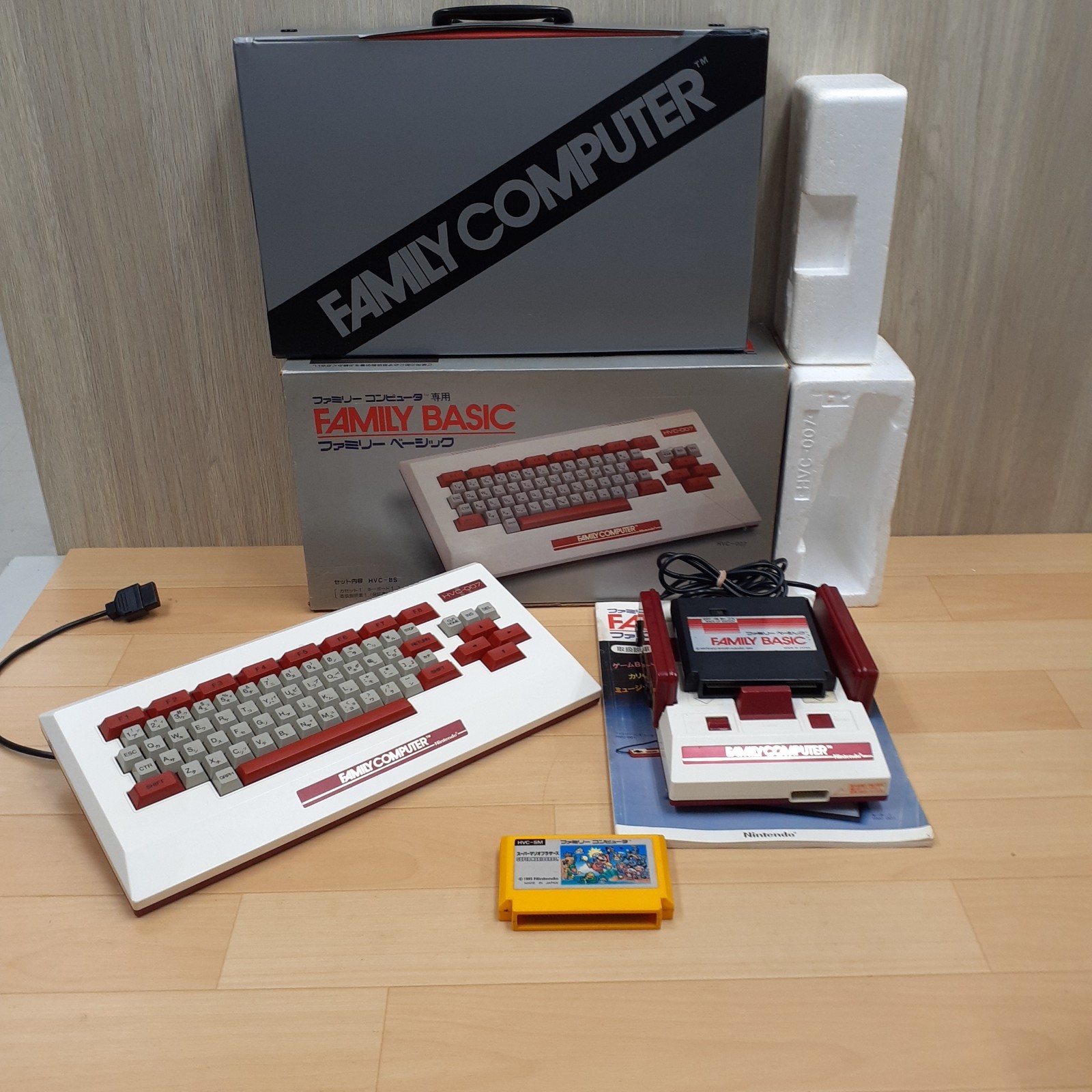 Nintendo Family Basic Keyboard boxed Famicom Console Storage Case S. Mario Bros